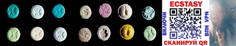 ЭКСТАЗИ TESLA  Купить закладки  Новочеркасск 