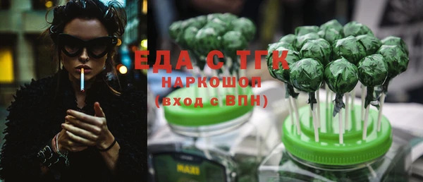 не бодяженный Корсаков