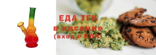 не бодяженный Корсаков